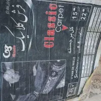 فرش 12متری درحدنو|فرش|دزفول, |دیوار