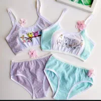 ارزانسرای لباس زیر السا|لباس|آران و بیدگل, |دیوار