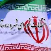 تبلیغات بدون هزینه