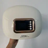 دستگاه یووی لاک خشککن SUN H4 Plus 72W|آرایشی، بهداشتی، درمانی|کاشان, امیرکبیر|دیوار