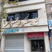 طراحی نظارت اجرا (پیمانکاری صفر تا صد) بازسازی