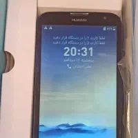 گوشی سالم