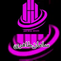۱۳۶ متری سه خوابه /پلان خاص/ فول/سند آماده انتقال|فروش آپارتمان|مشهد, کوه سنگی|دیوار