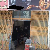 رینگ و لاستیک