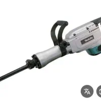 پیکور زنی حرفه ای