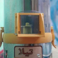 سبزی خردکن خانگی