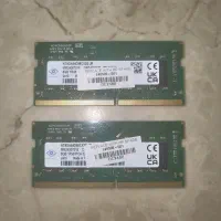 رم لپ تاپ ram 8gb ddr4 3200