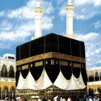 فیش حج تمتع (حج واجب)فروش فوری