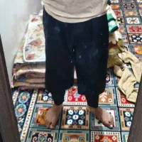 شلوار زندان دوز