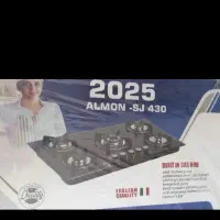 فروش گازصحفه ای پنج شعله