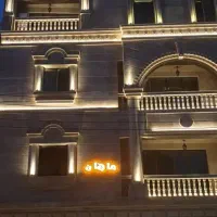 فروش آپارتمان ۲۶۰ متری . خیابان امام رضا