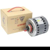 موتور کولر آبی کانال کولر فن  پنکه