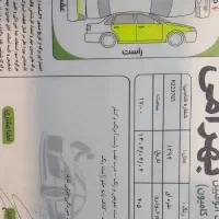 پژو 405 مدل ۹۴|خودرو سواری و وانت|بروجن, |دیوار