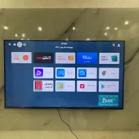 تلویزیون۵۵ابنج