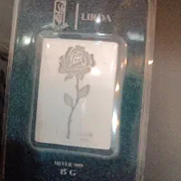 شمش نقره|جواهرات|قرچک, زیبا شهر|دیوار