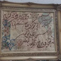 تابلو فرش دست باف ابریشم