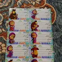 لوازم تحریر|لوازم التحریر|محمدیه-قزوین, |دیوار