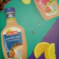 راننده لیفتراک و مامور توزیع پخش