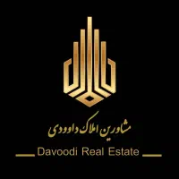 هشت بهشت زمین ۲۷۰متری شمالی