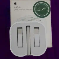 اداپتور ۲۰ وات اصلی اورجینال ایقون|لوازم جانبی موبایل و تبلت|زاهدان, |دیوار