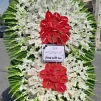 تاج گل ترحیم تبریک افتتاحیه (ارسال رایگان)