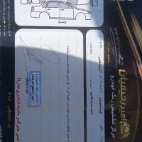 mvm 315 new|خودرو سواری و وانت|مشهد, بهمن|دیوار