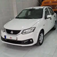 ساینا