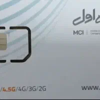 09193208347