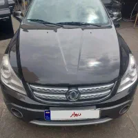 دنگ فنگ اچ سی کراس