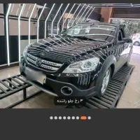 اچ سی کراس خانگی  تک برگ‌سند  کارکرد ۵۰