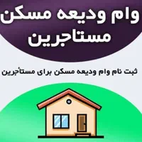 کارشناس ثبت کدرهگیری املاک سامانه کاتب خودنویس