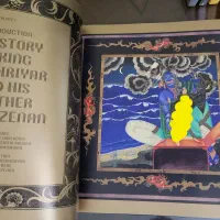کتاب مصور هزارویکشب تاشن Taschen|کتاب و مجله ادبی|تهران, پاسداران|دیوار