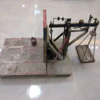 کلکسیون وسرگرمی