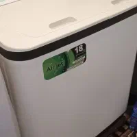 لباسشویی دوقلو