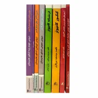 انواع کتاب تست و درسنامه رشته کامپیوتر هنرستان