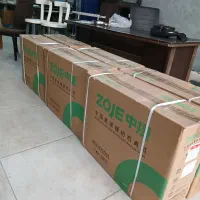 راسته 7100L زوجی با هوش مصنوعی دهنه بزرگ