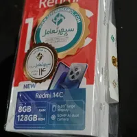 گوشی ردمی 14C