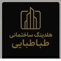 نیرو فروش خانم / محیط خانم / با حقوق و درصد