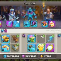 اکانت تان 12 نیمه مکس فقط دیوار مونده قیمت توافقی|کنسول، بازی ویدئویی و آنلاین|ارطه, |دیوار