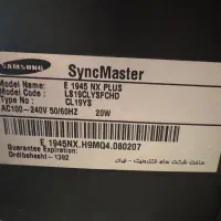 مانیتور سامسونگ|صوتی و تصویری|شیراز, انجیر|دیوار