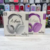 هدفون / هدفون پینترسی /هنذفری