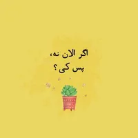 با یادگیری فن بیان زیبا و قوی صحبت کنید|خدمات آموزشی|اهواز, فاز ۲ پادادشهر|دیوار