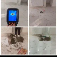 لوله باز کنی نشت یابی تشخیص ترگیدگی لوله کشی