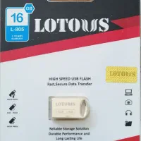 فلش مموری لوتوس