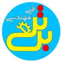 تعمیرات تخصصی لوازم خانگی