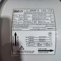 میکس فن بین کانالی مدل BMFX-150|پنکه و تصفیه‌کنندهٔ هوا|تهران, حشمتیه|دیوار