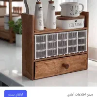 استند|ظروف سرو و پذیرایی|تاکستان, |دیوار