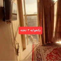 رزرو سوییت اجاره سوئیت نزدیک حرم|اجارهٔ کوتاه‌مدت آپارتمان و سوئیت|مشهد, حرم مطهر رضوی|دیوار