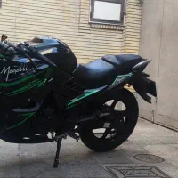 مگلی 200R کم کار