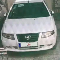 شهرستان باوی